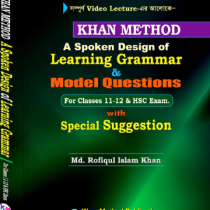 A Spoken Design Of Learning Grammer and Model Questions